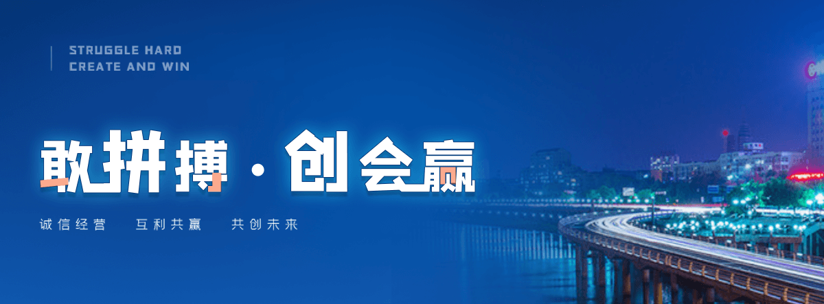 木兰正规的手动启闭机
